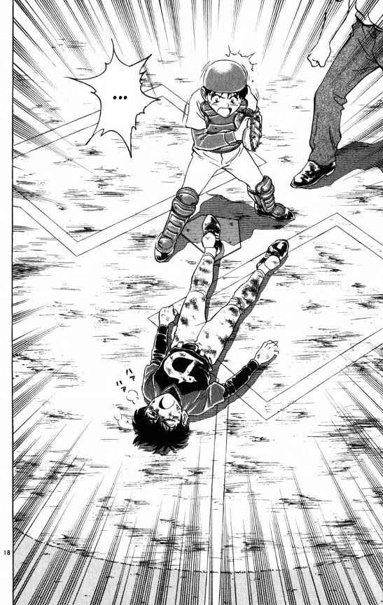 Page 21 Chapter 115 Major