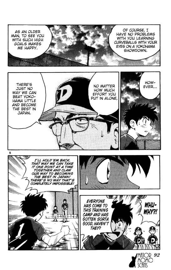 Page 10 Chapter 65 Major