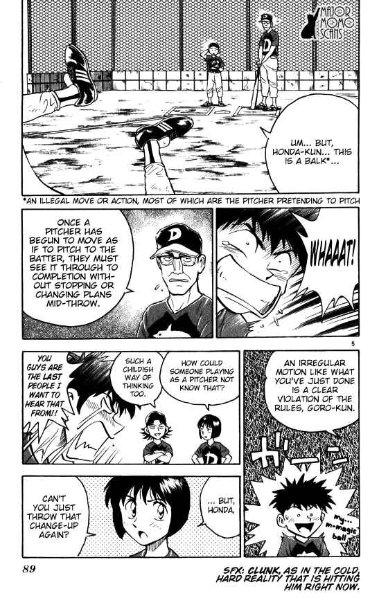 Page 7 Chapter 65 Major