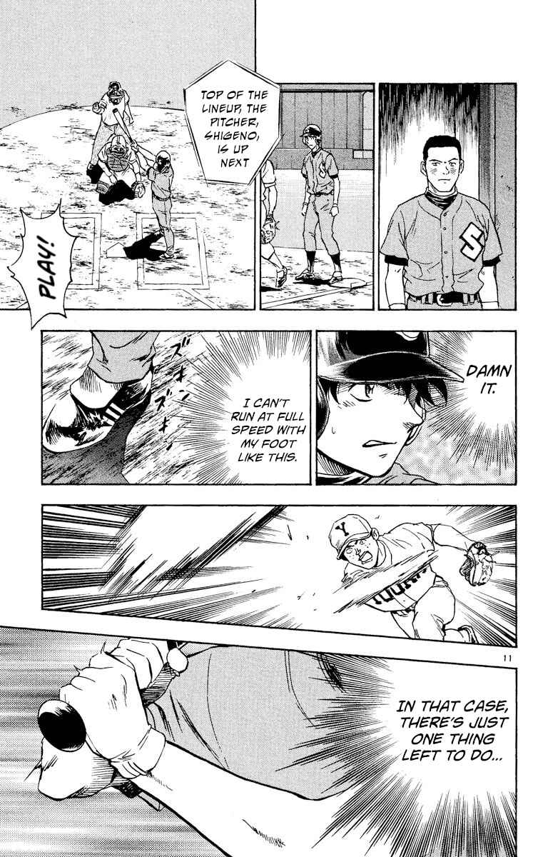 Page 11 Chapter 339 Major