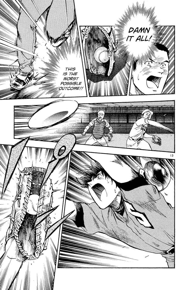 Page 13 Chapter 339 Major