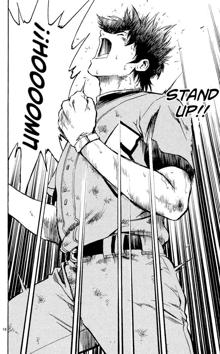 Page 16 Chapter 339 Major