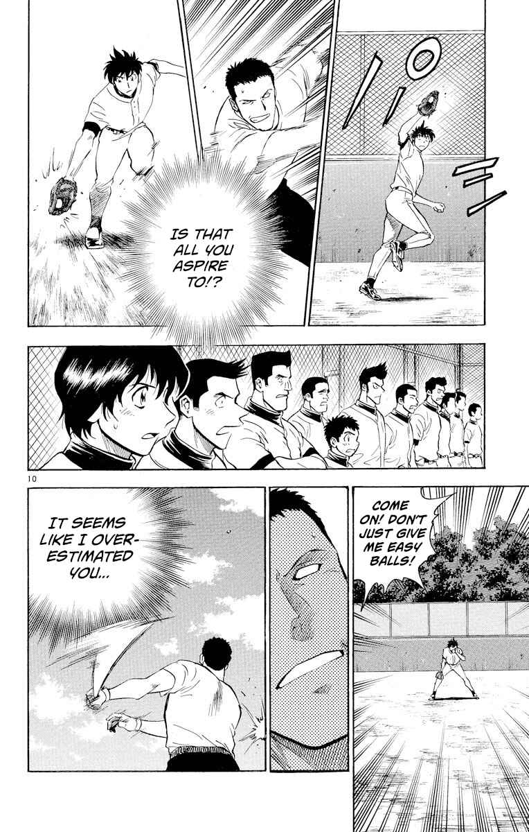 Page 10 Chapter 223 Major