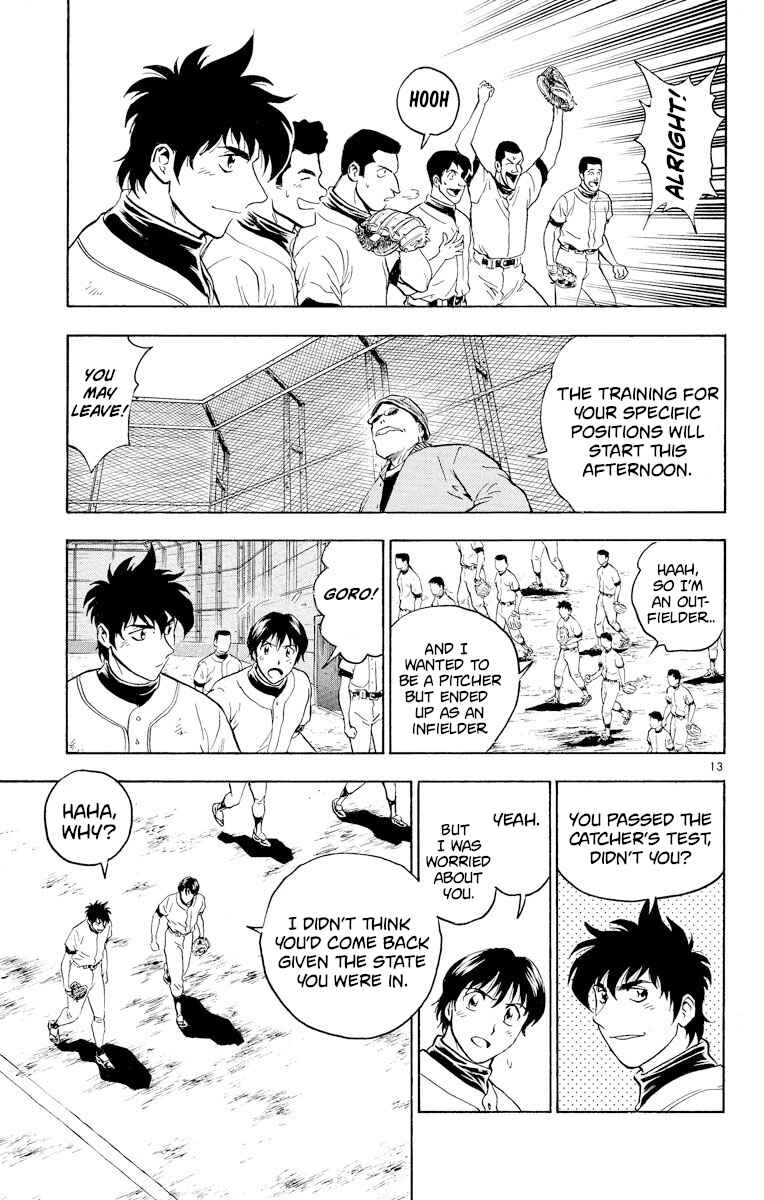 Page 13 Chapter 223 Major