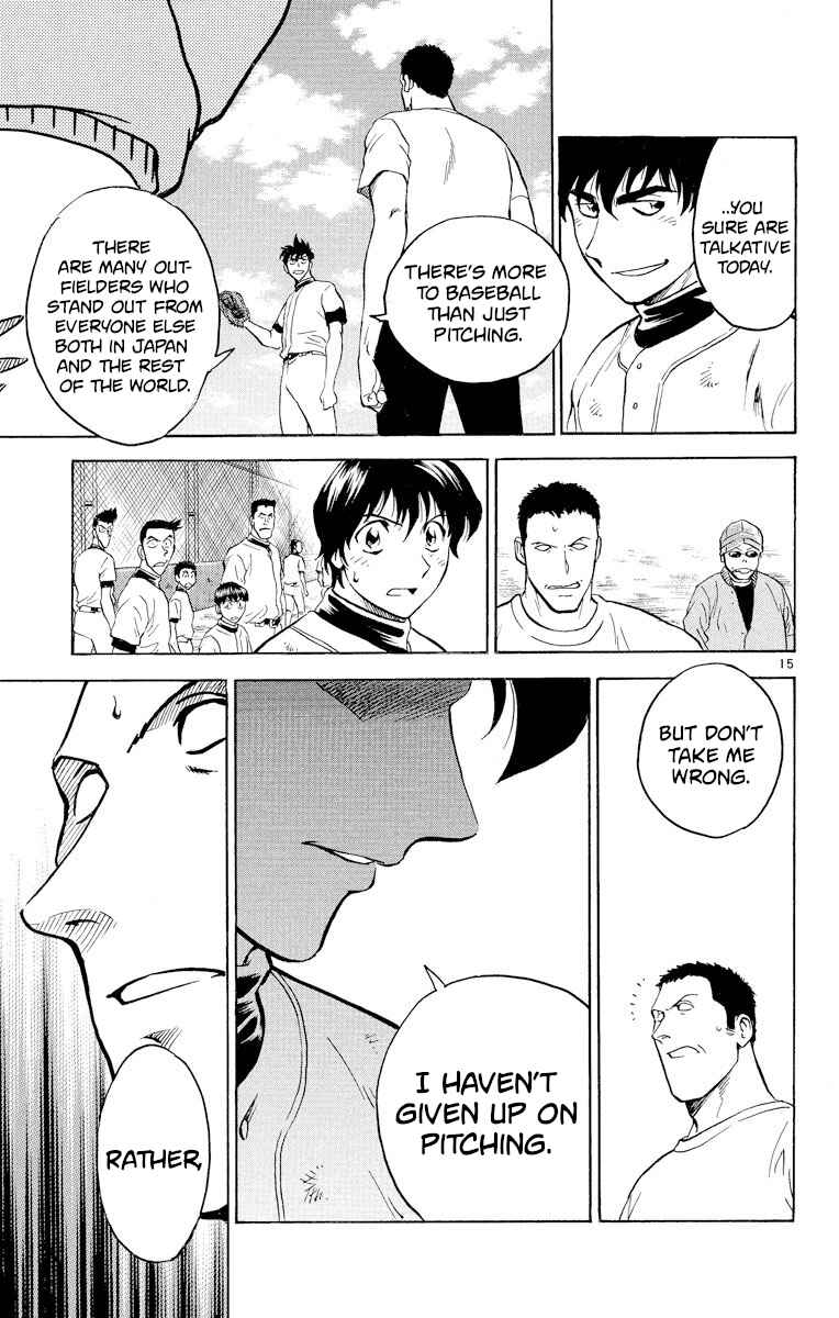 Page 15 Chapter 223 Major