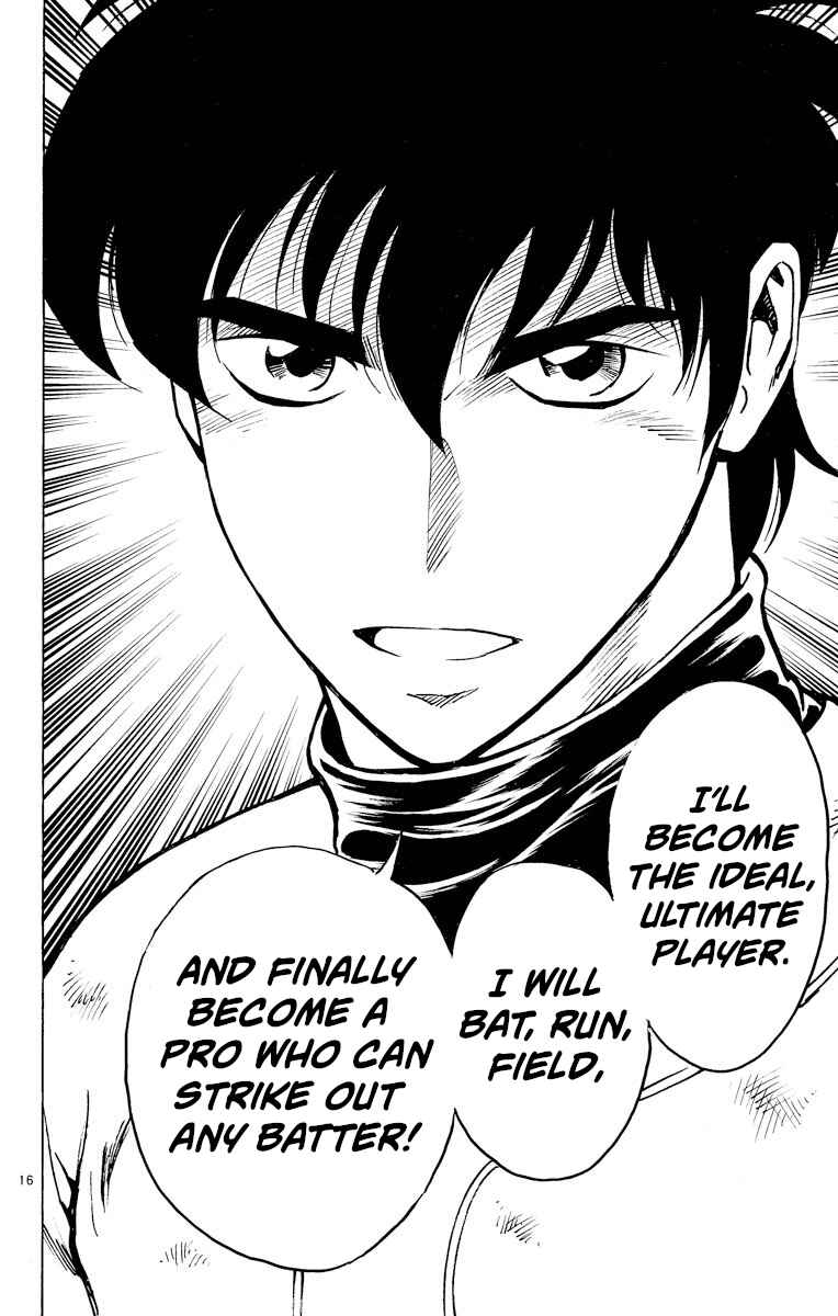 Page 16 Chapter 223 Major