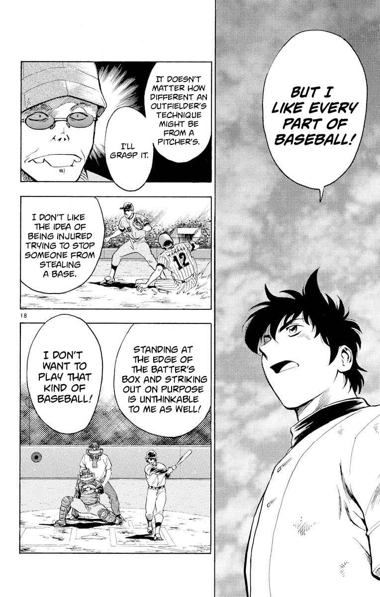 Page 18 Chapter 223 Major