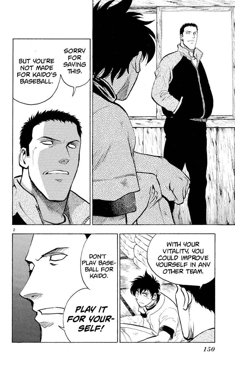 Page 2 Chapter 223 Major