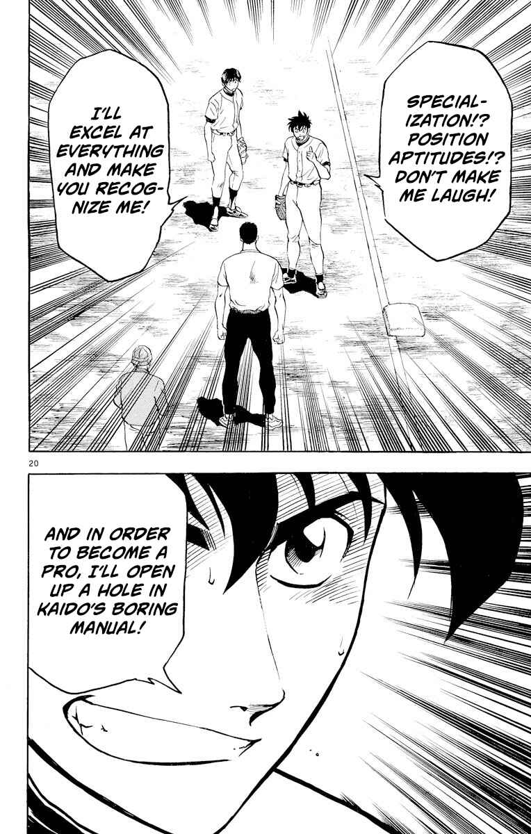 Page 20 Chapter 223 Major