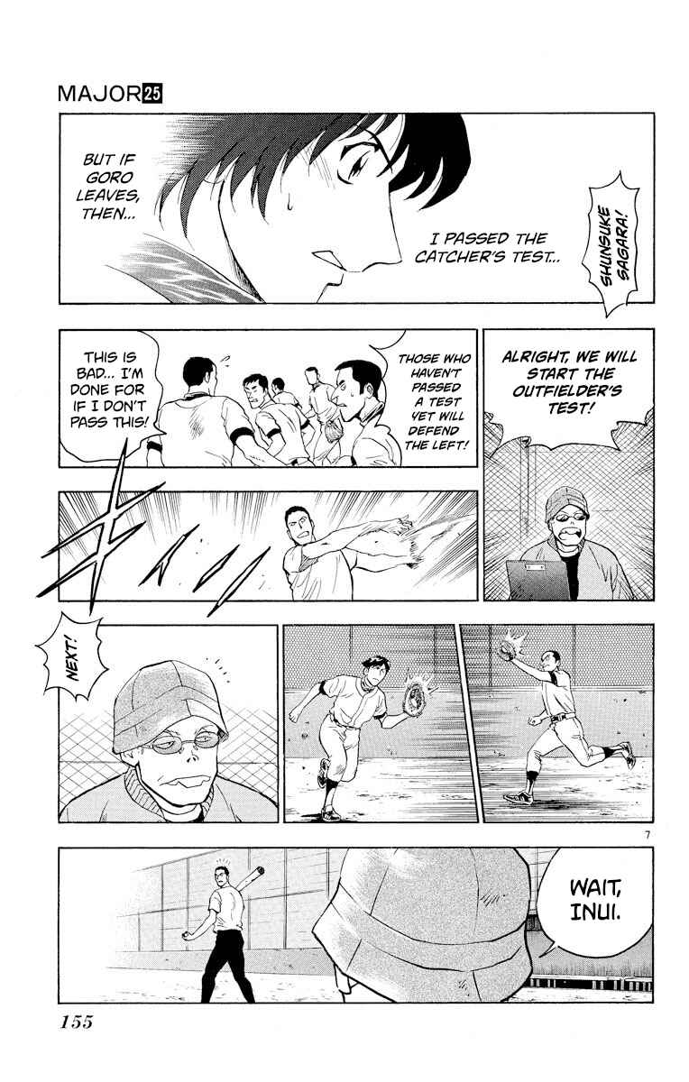 Page 7 Chapter 223 Major