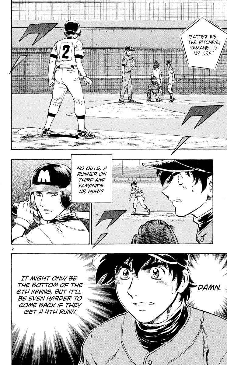 Page 2 Chapter 353 Major
