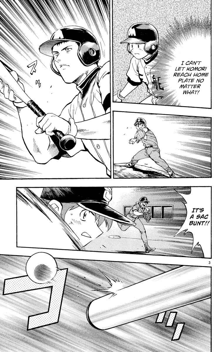 Page 3 Chapter 353 Major