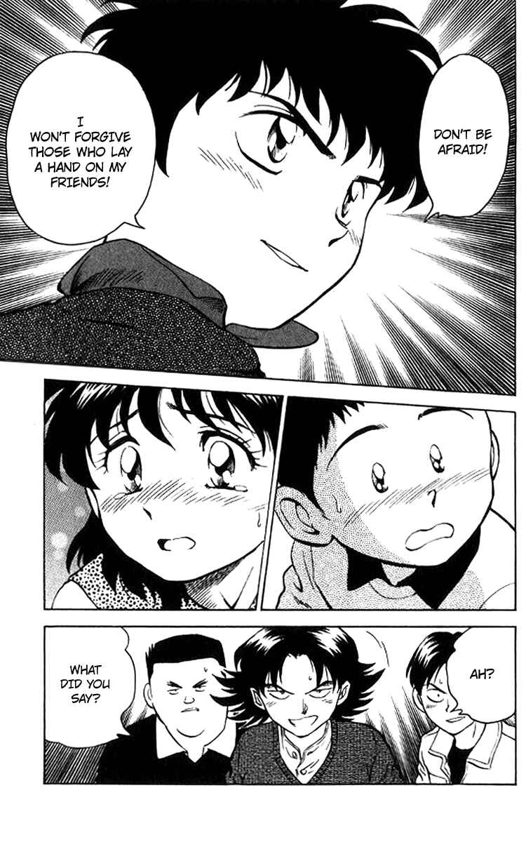 Page 1 Chapter 29 Major
