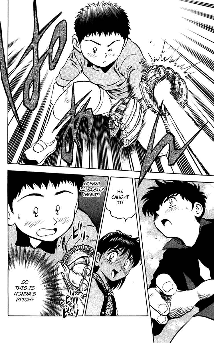 Page 11 Chapter 29 Major