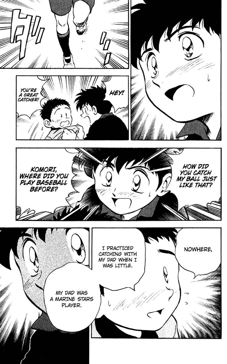 Page 12 Chapter 29 Major