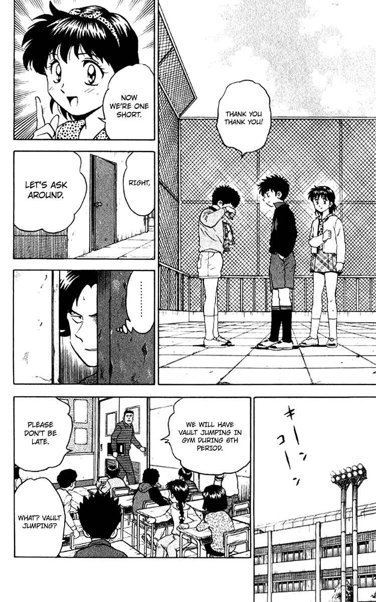 Page 15 Chapter 29 Major