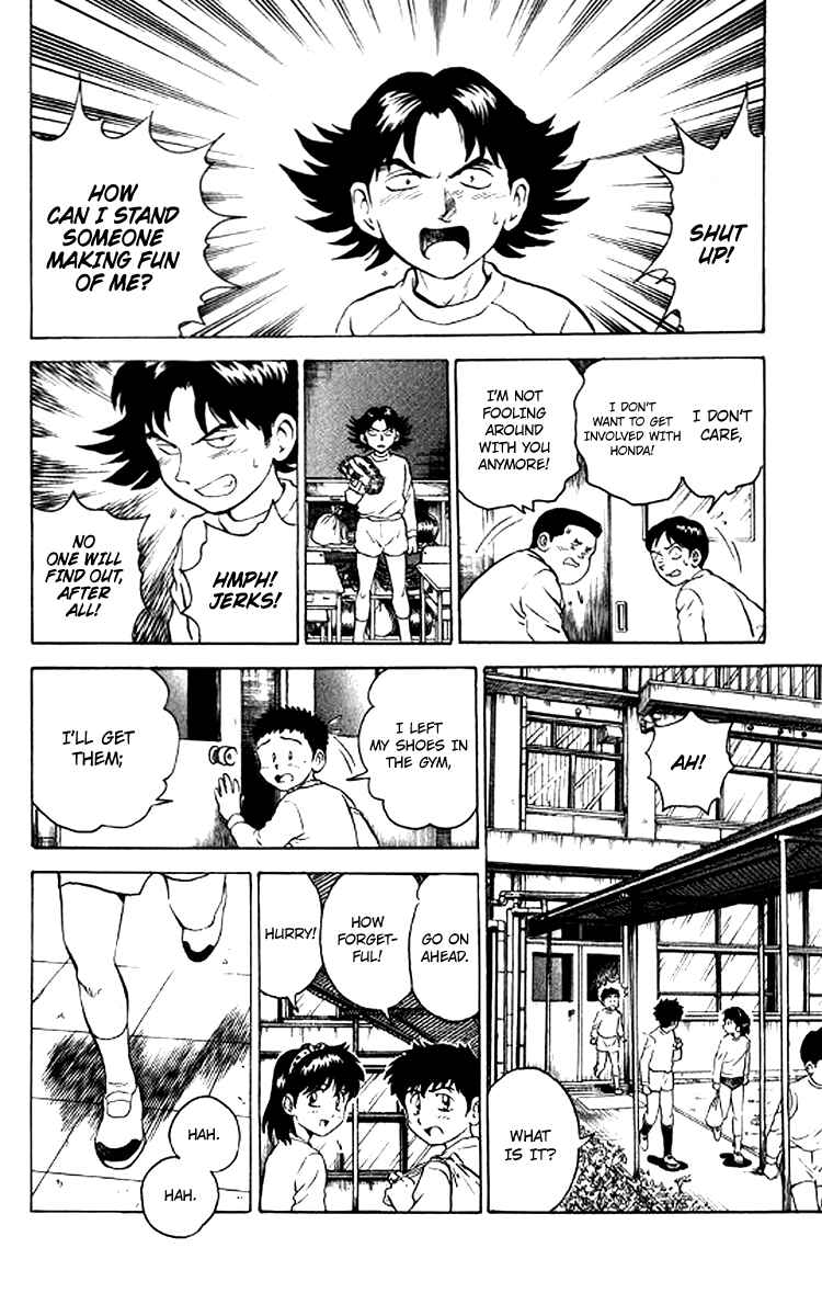 Page 17 Chapter 29 Major
