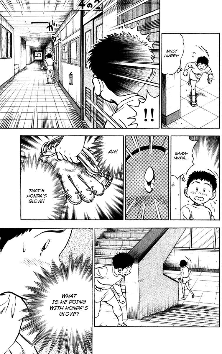 Page 18 Chapter 29 Major