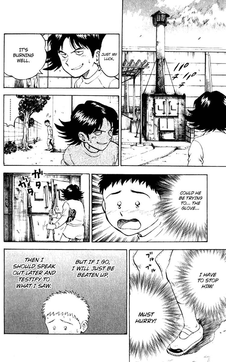 Page 19 Chapter 29 Major