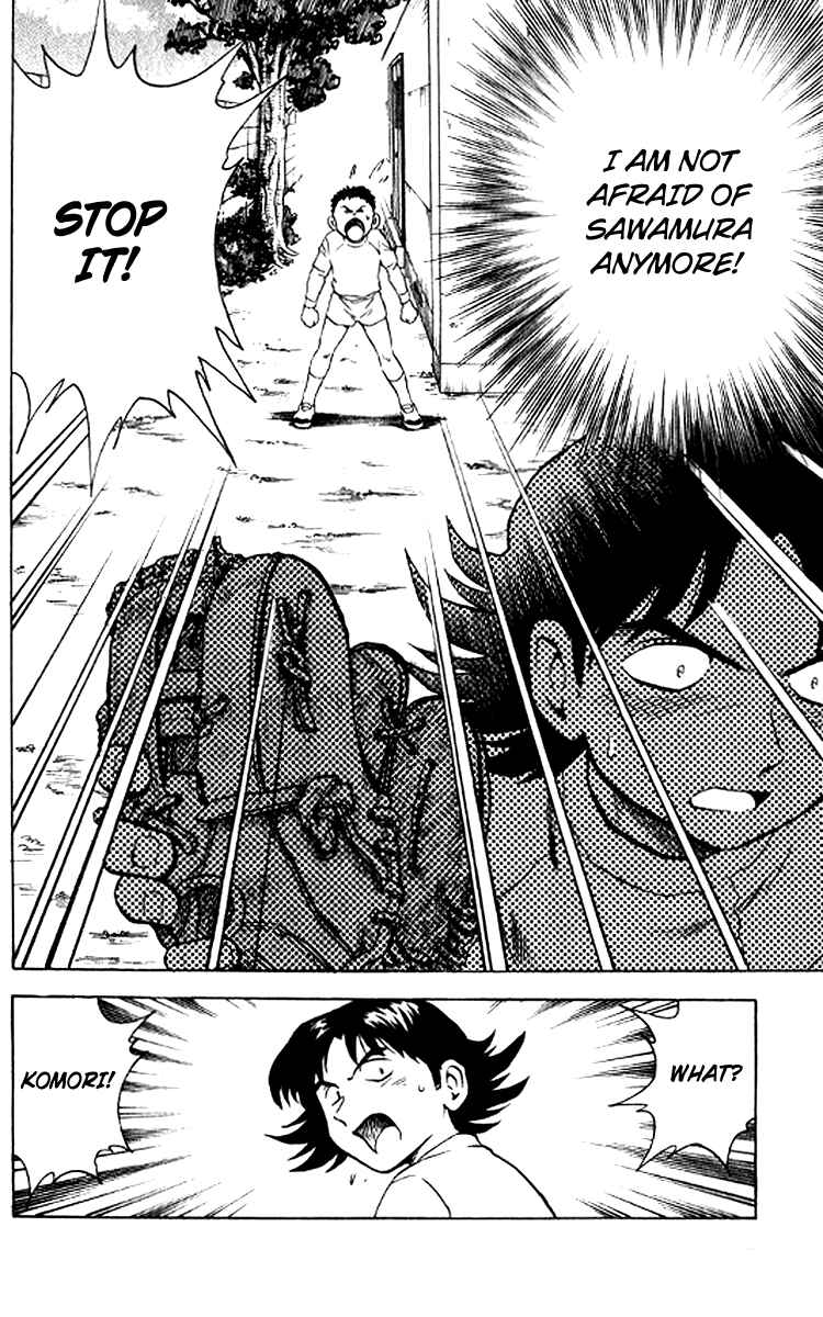Page 21 Chapter 29 Major