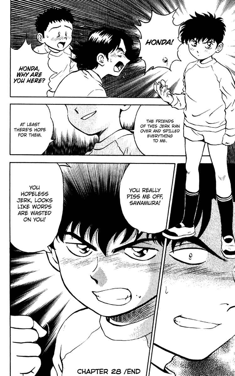 Page 23 Chapter 29 Major