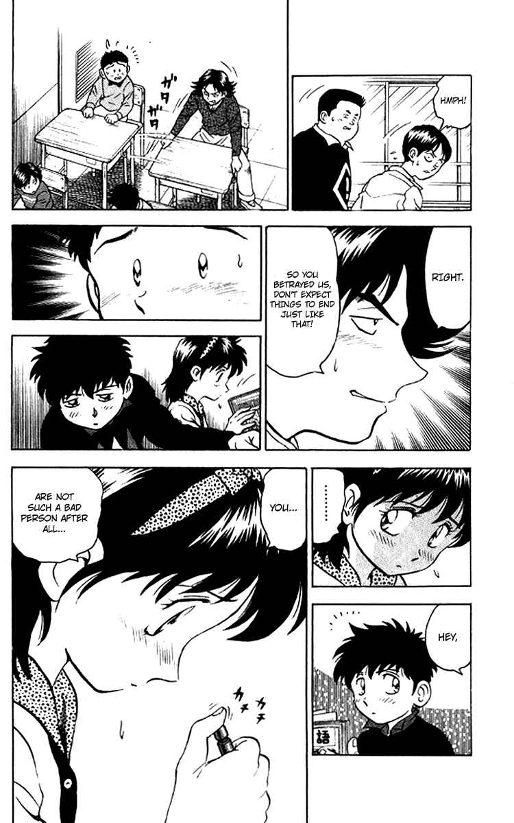 Page 5 Chapter 29 Major