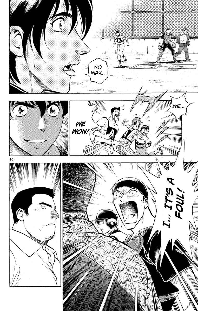 Page 20 Chapter 202 Major