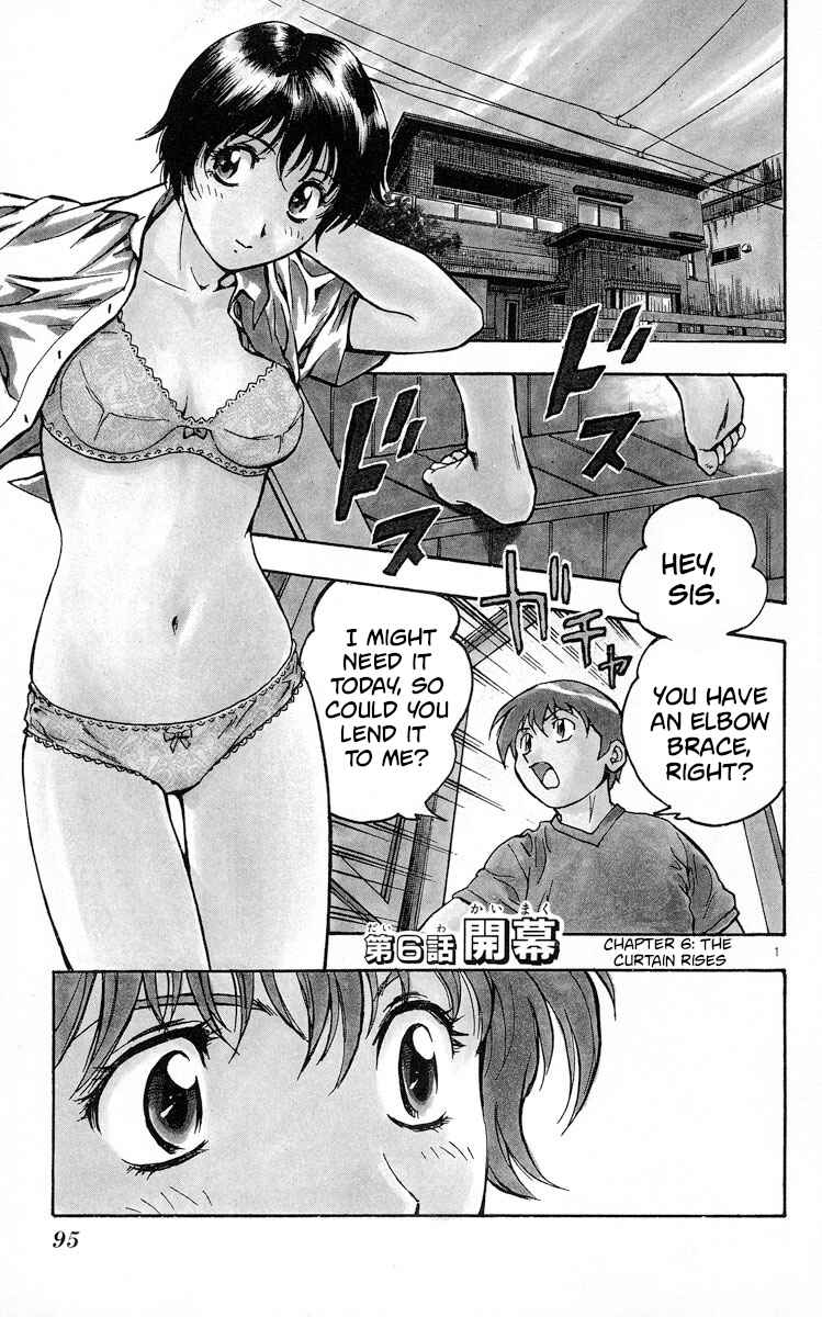 Page 1 Chapter 333 Major