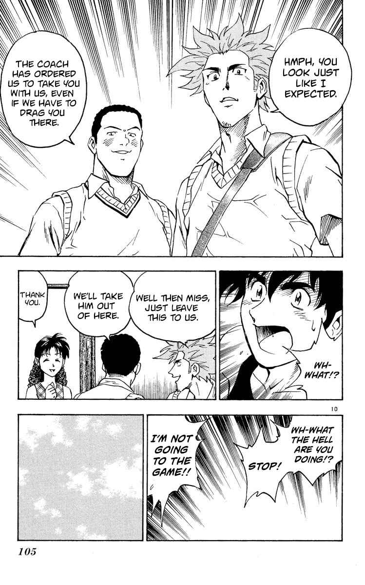 Page 10 Chapter 333 Major