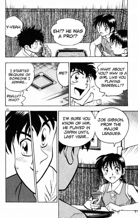 Page 10 Chapter 110 Major