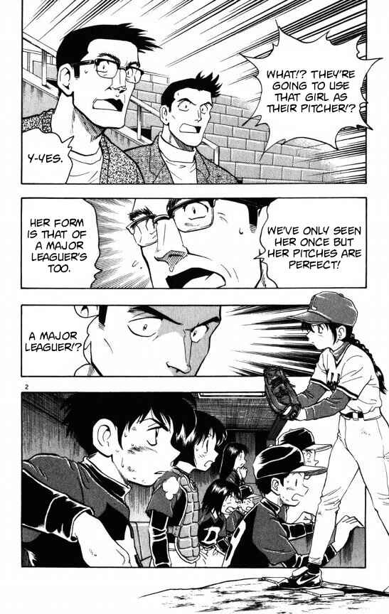 Page 2 Chapter 110 Major