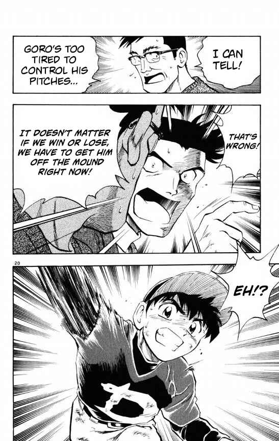 Page 20 Chapter 110 Major