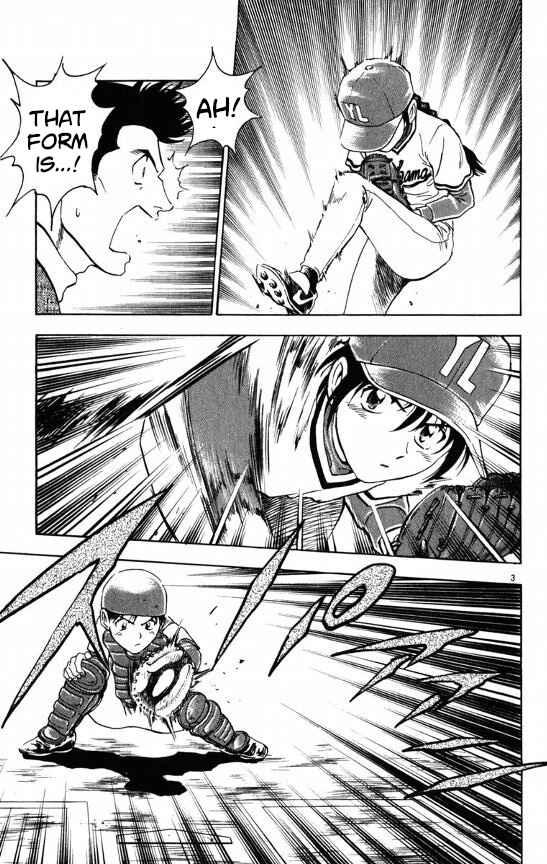 Page 3 Chapter 110 Major