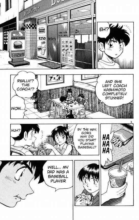 Page 9 Chapter 110 Major
