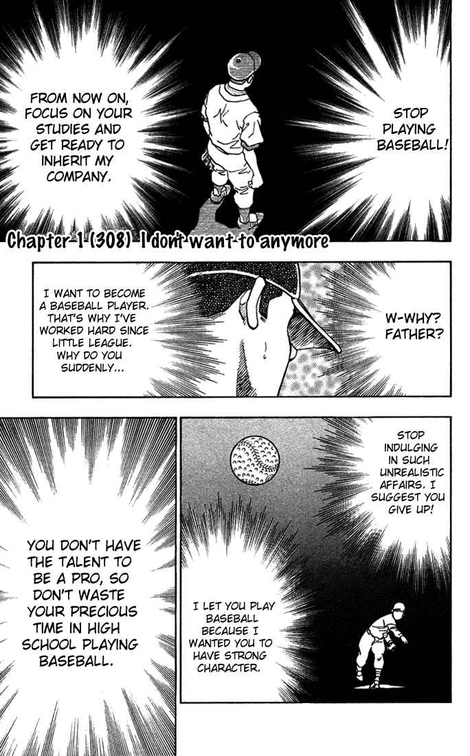 Page 8 Chapter 308 Major