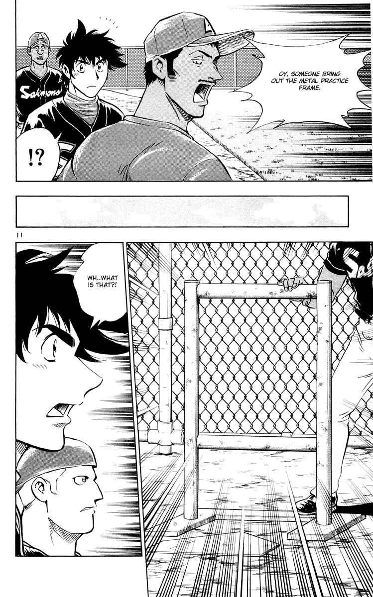Page 11 Chapter 448 Major