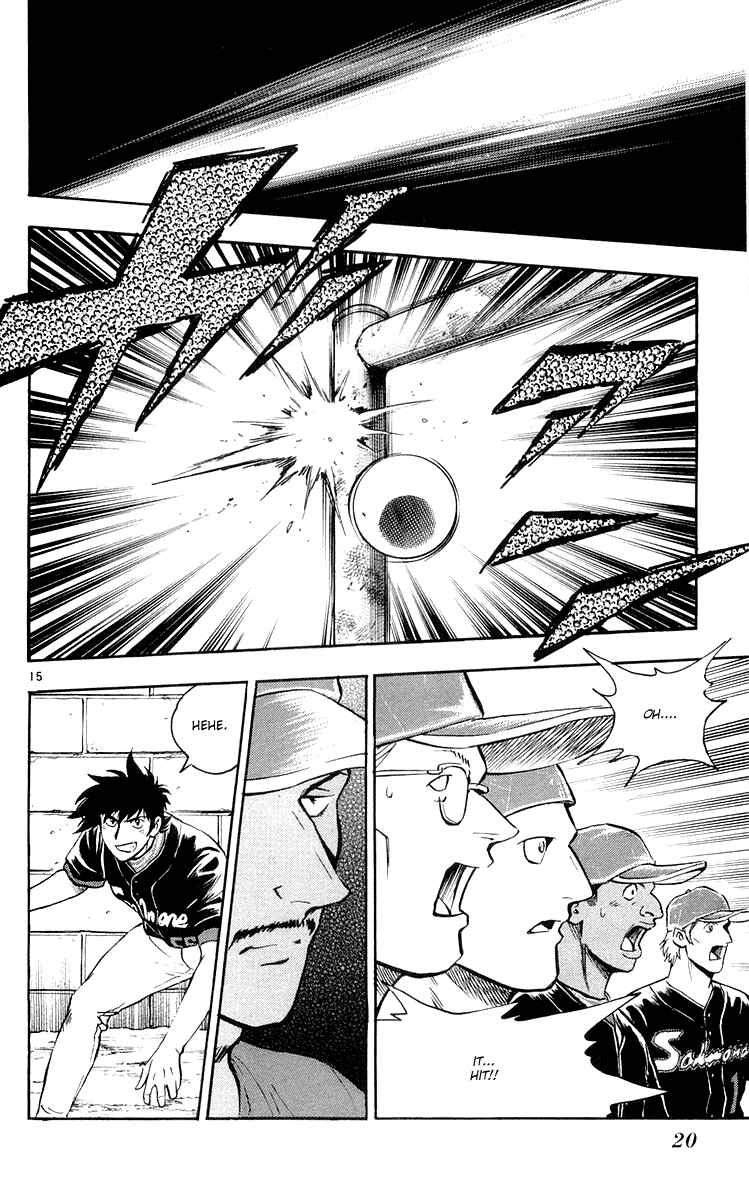 Page 15 Chapter 448 Major