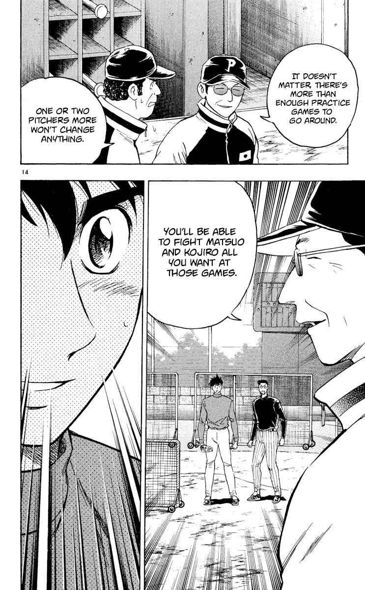 Page 14 Chapter 512 Major