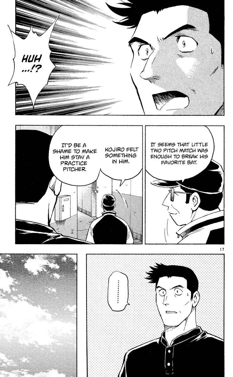 Page 17 Chapter 512 Major