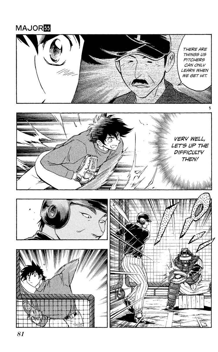 Page 5 Chapter 512 Major