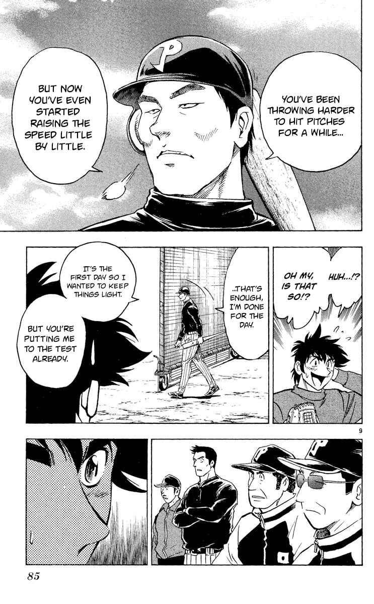 Page 9 Chapter 512 Major