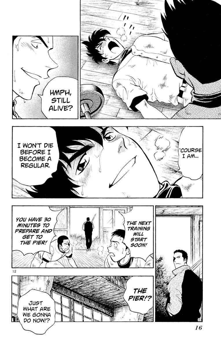 Page 15 Chapter 216 Major