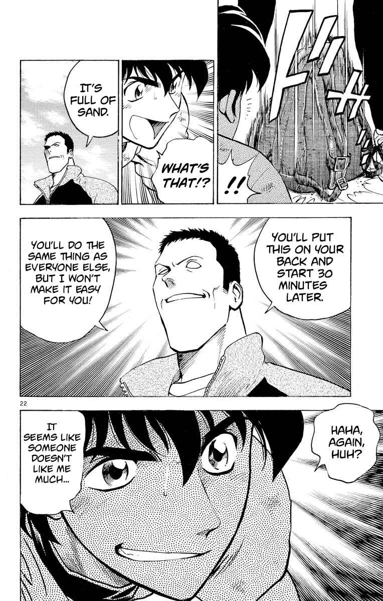 Page 25 Chapter 216 Major