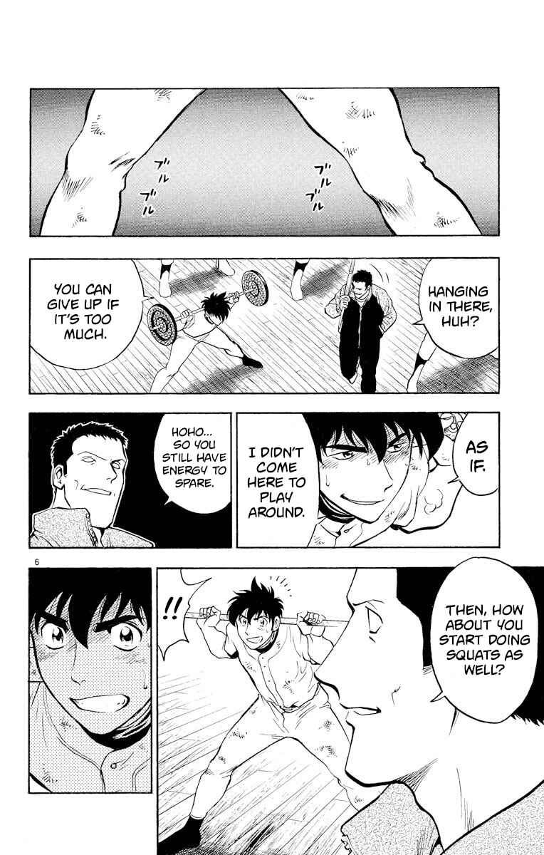 Page 9 Chapter 216 Major