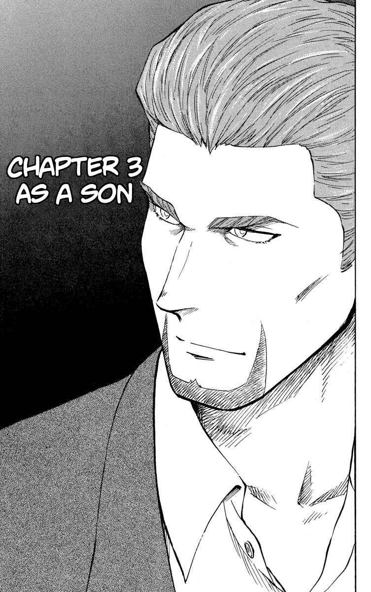 Page 1 Chapter 570 Major