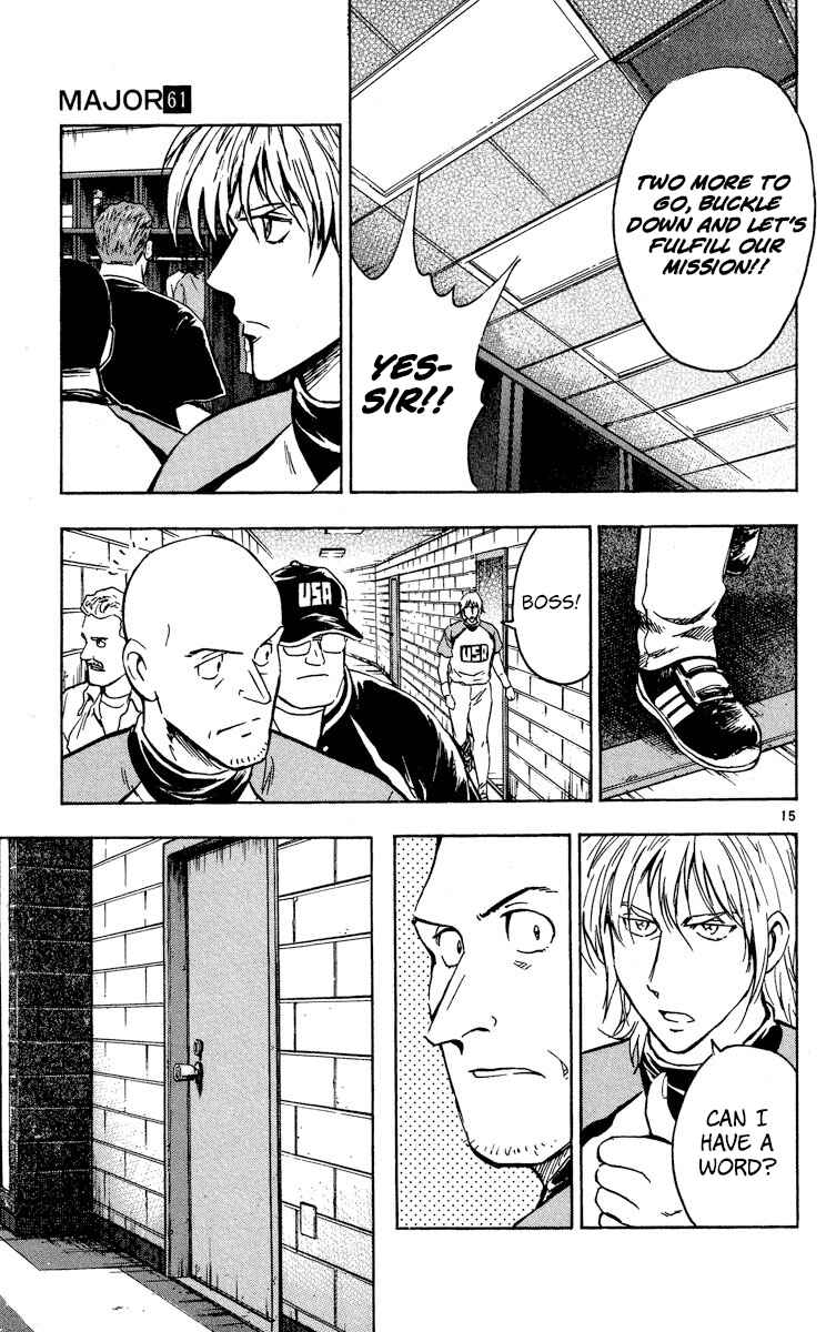 Page 15 Chapter 570 Major