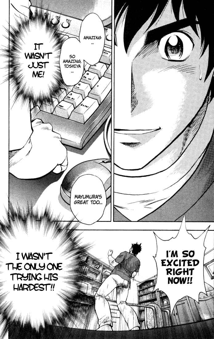 Page 11 Chapter 501 Major