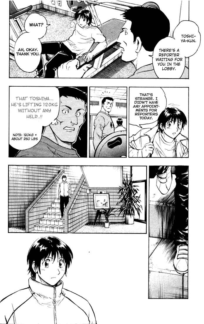 Page 13 Chapter 501 Major