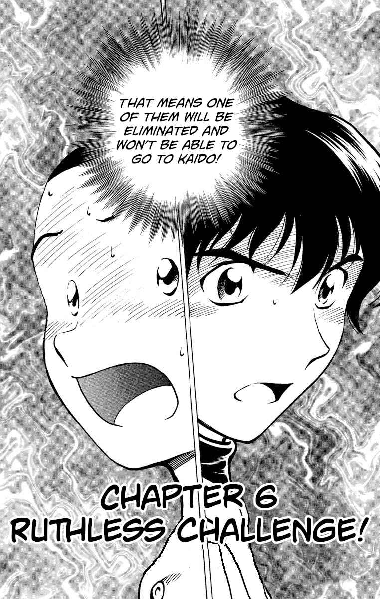 Page 2 Chapter 193 Major