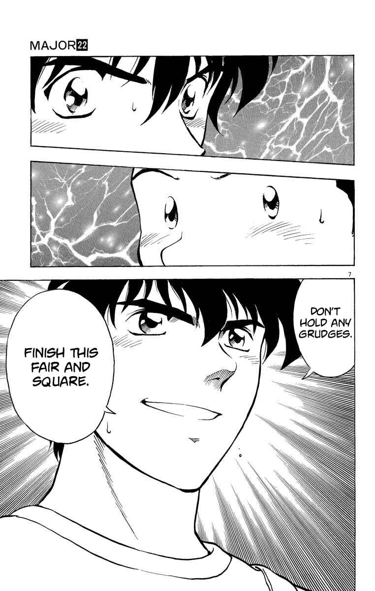 Page 7 Chapter 193 Major